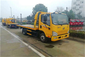 西安区附近24小时救援车电话