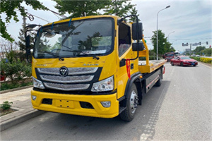 西安区汽车救援头像