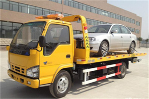 西安区道路救援一般怎么收费