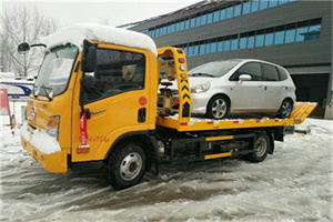 西安区附近道路救援服务