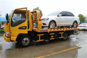 西安区附近拖车救援24小时服务热线